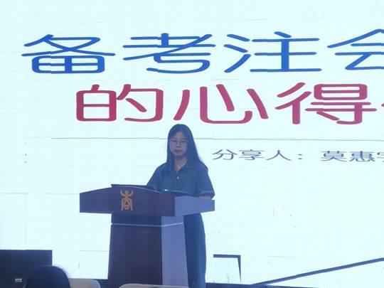 图示, 示意图
中度可信度描述已自动生成:ver1